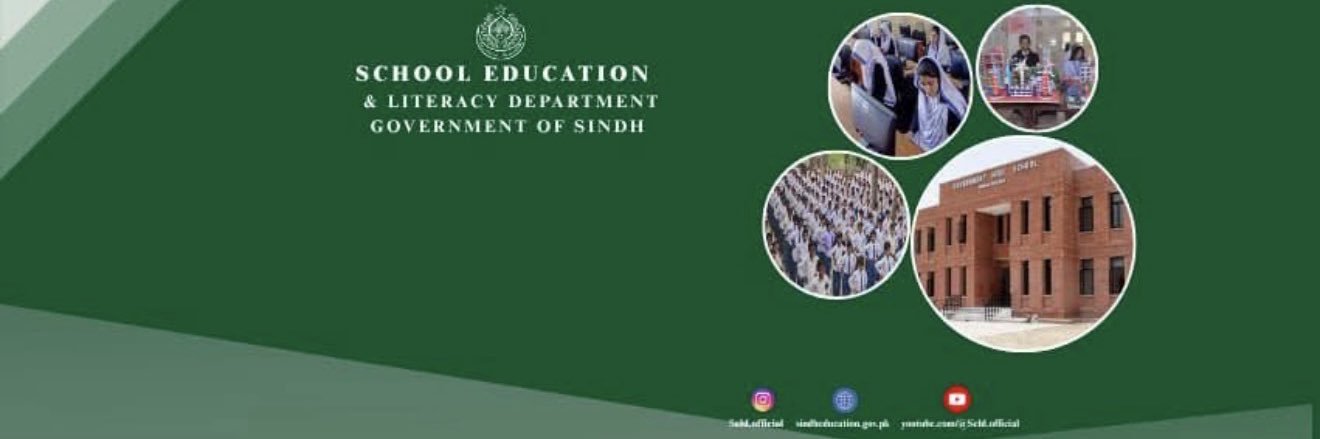 School Education & Literacy Department banner