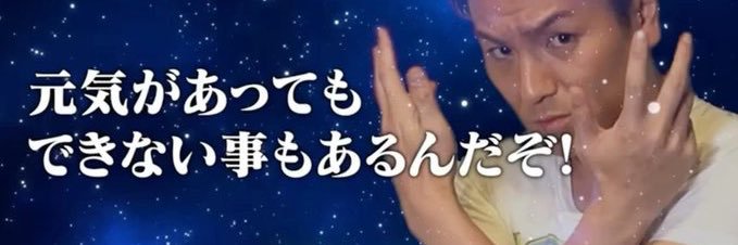 newungsu7's profile banner image