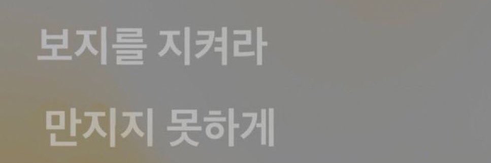 yujiralping6se's profile banner image