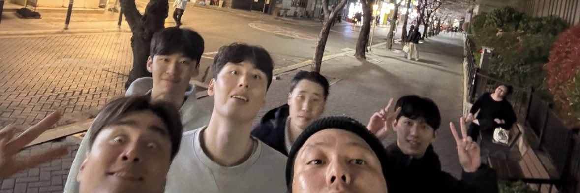 농. . . banner