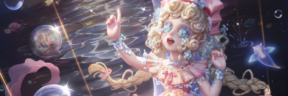 あ banner