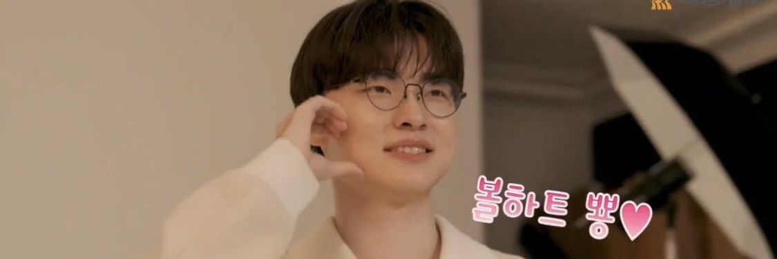 UniverseFaker's profile banner image