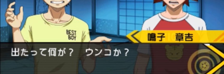 nr_jk5's profile banner image