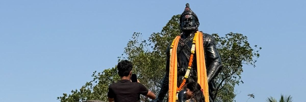 DIPU banner