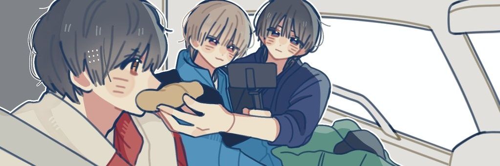 あち⁉️ banner