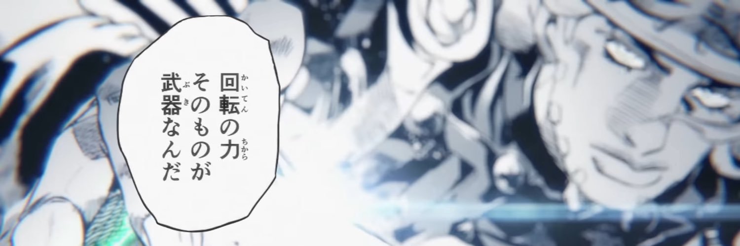 そのもの banner