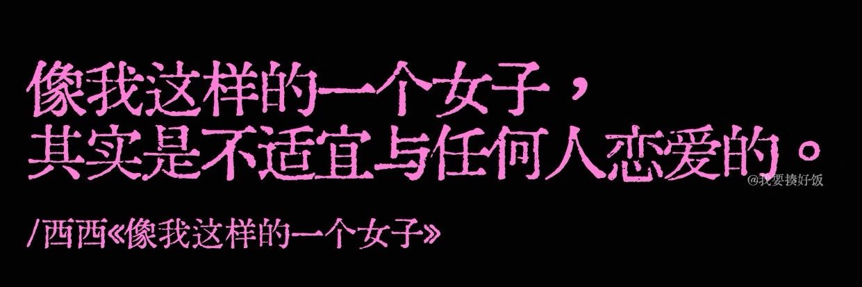 lpsf001's profile banner image