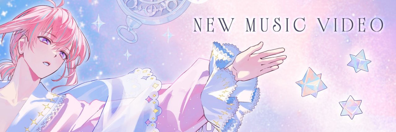 louterlovely's profile banner image