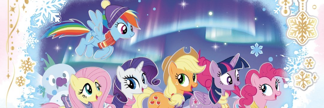 マイリトルポニー_KAYOU banner