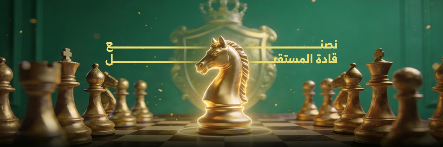 Golden Horse Academy banner