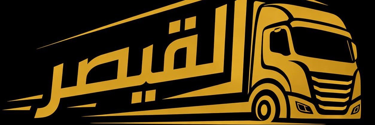 alkaisar_Co's profile banner image