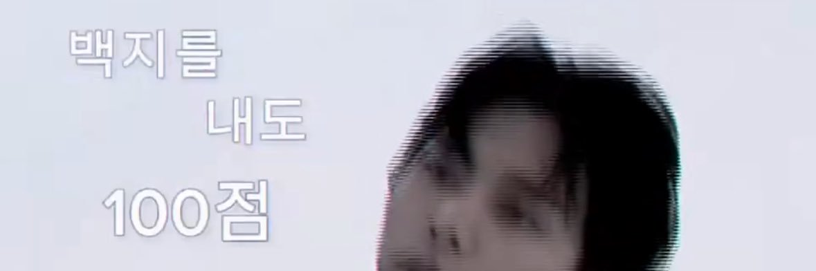 답답넙치온마맥 banner