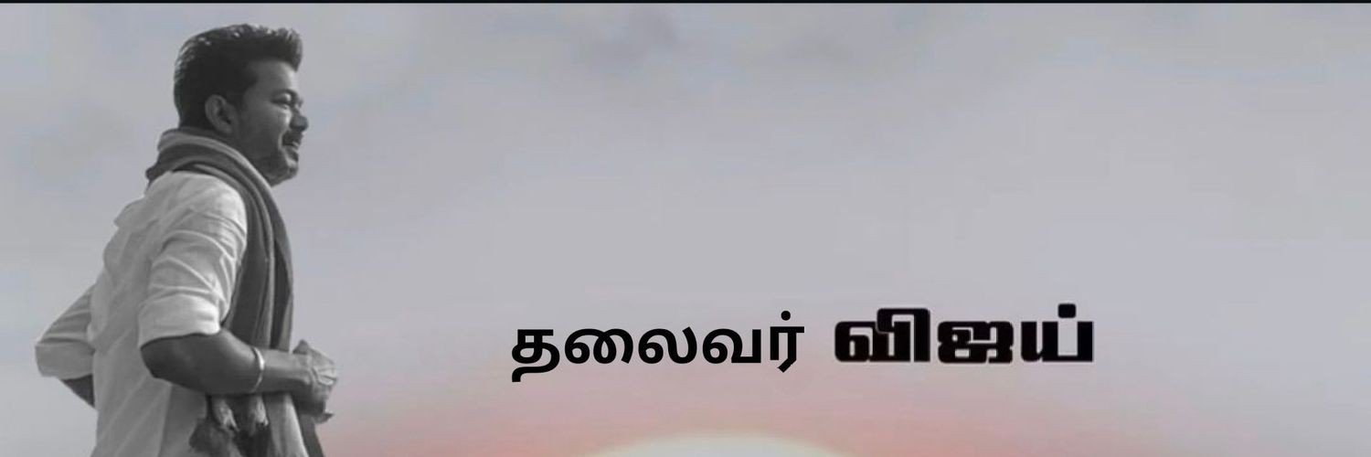 ms_mithun27067's profile banner image