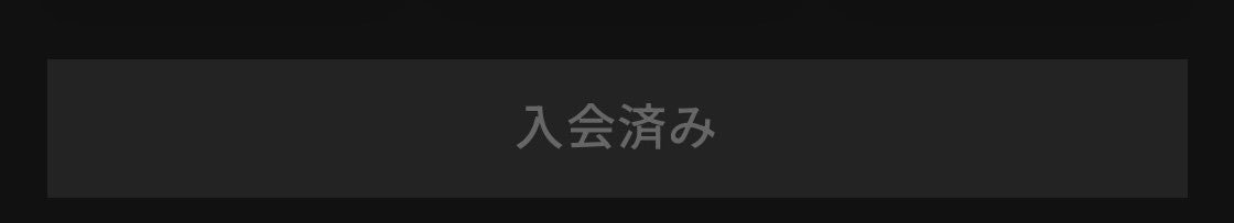 Anko5557's profile banner image