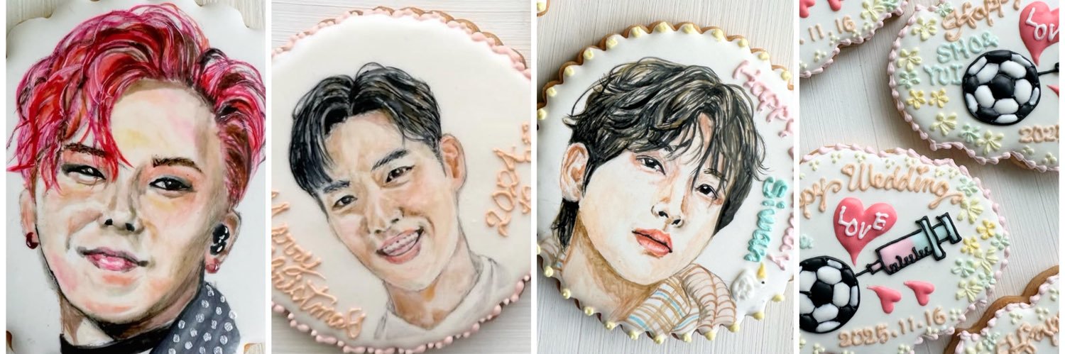 mint's_cookie&kitchen banner