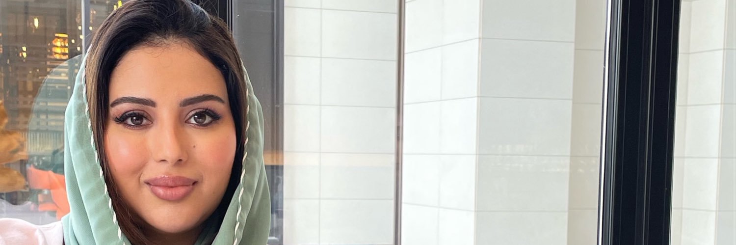 نورة عبدالرحمن البهيجان banner