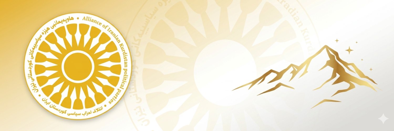 KernelEntropy banner