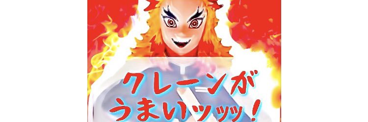 MackyCraneGame's profile banner image