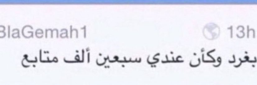 فَـهـد banner