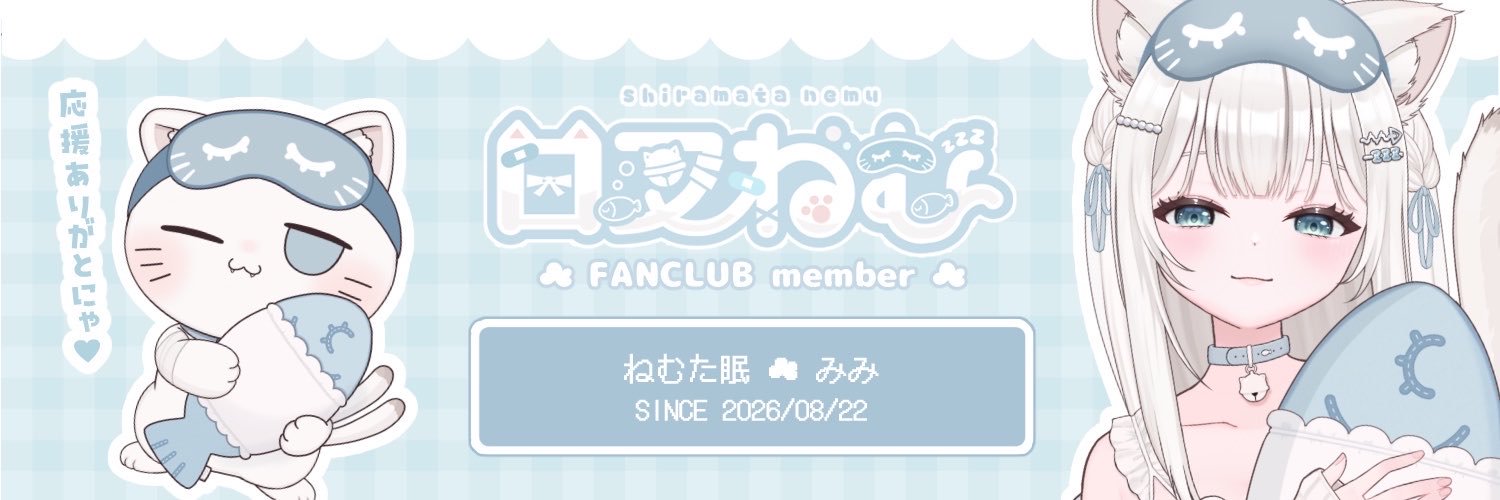 orie_mimi's profile banner image