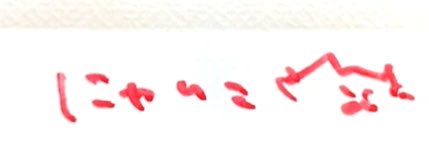 sh_164_'s profile banner image