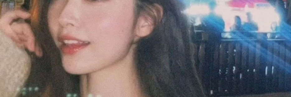 Arlene Maximiliano banner