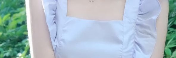 Agbasi Michelle banner