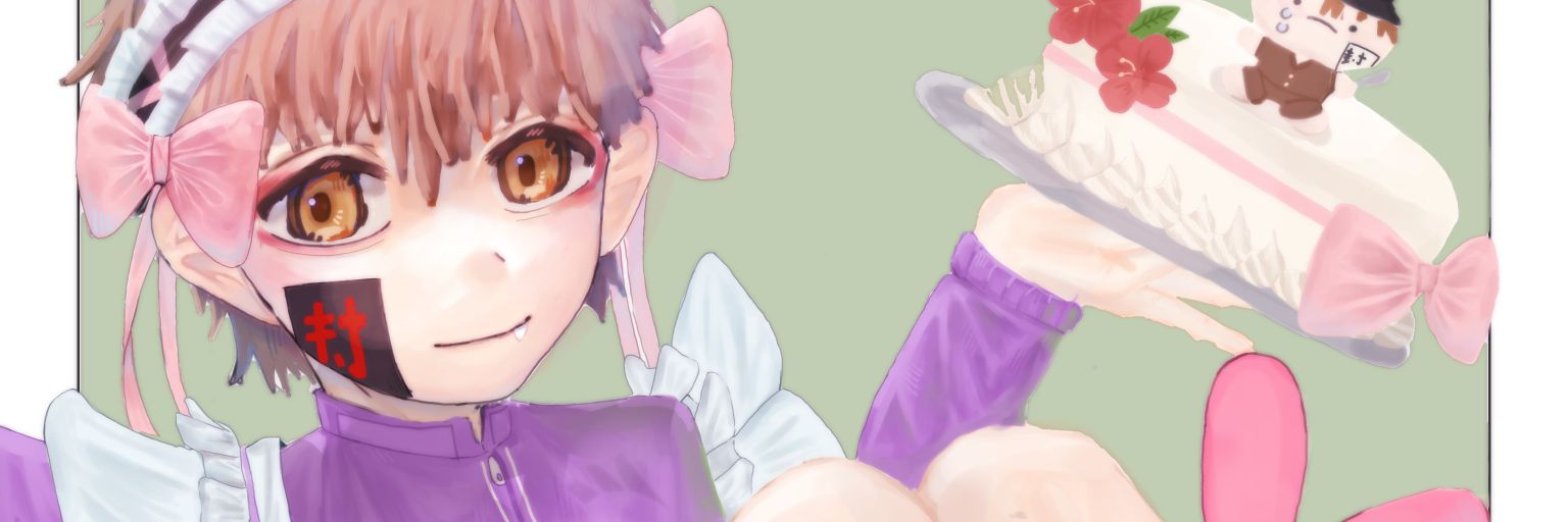 누이옵 banner