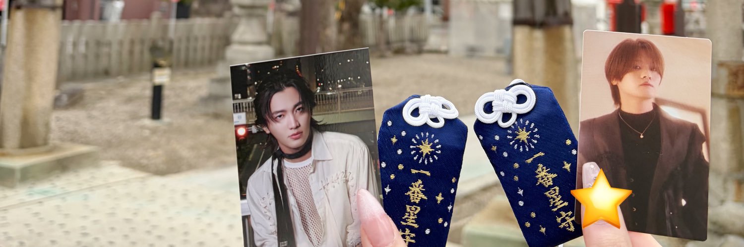 🌟 banner