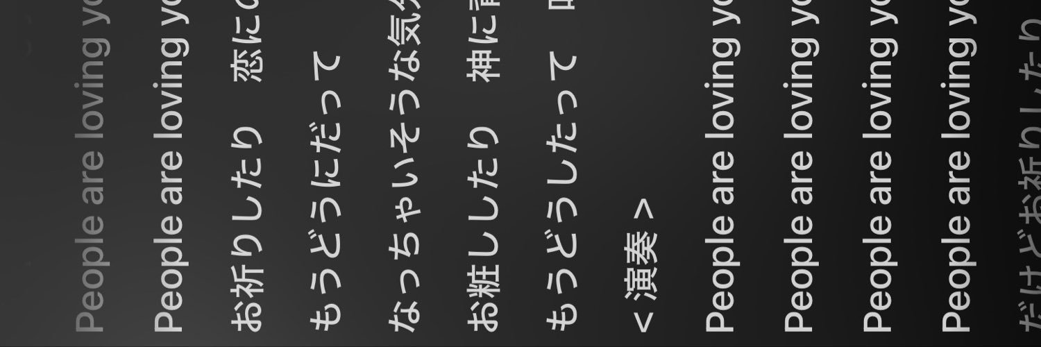 GODOG22O's profile banner image