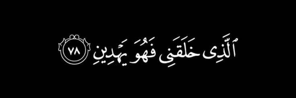 乡اعشق كہٰبٰٰريٰائيٰ乡 banner