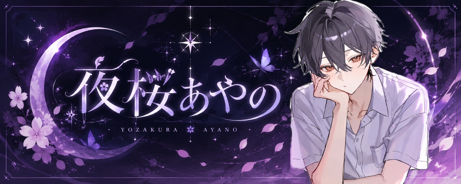 AyanoS27's profile banner image