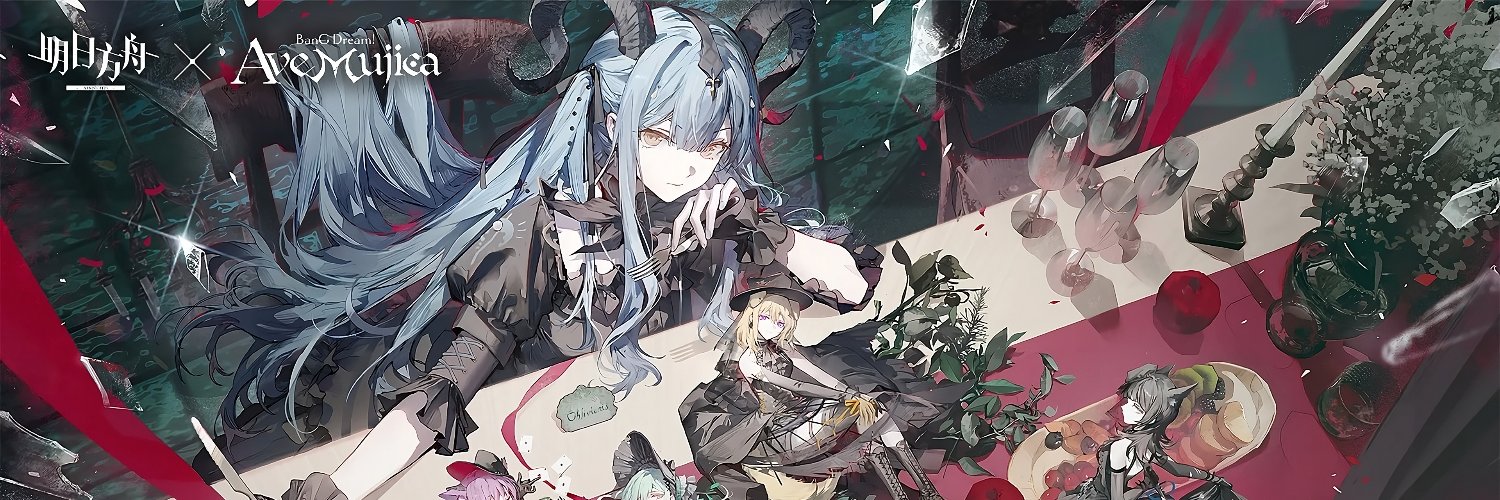 tzehims's profile banner image