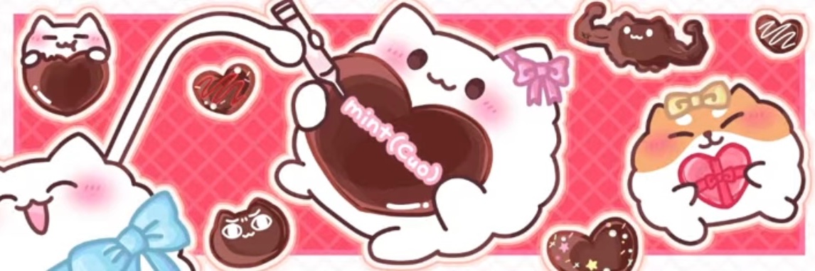 mint ต banner