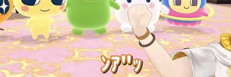 i_xoll_'s profile banner image