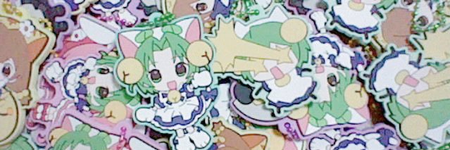 è ·̫ é♩⋆͛* banner