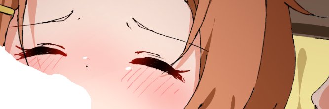向日葵ふれんず banner