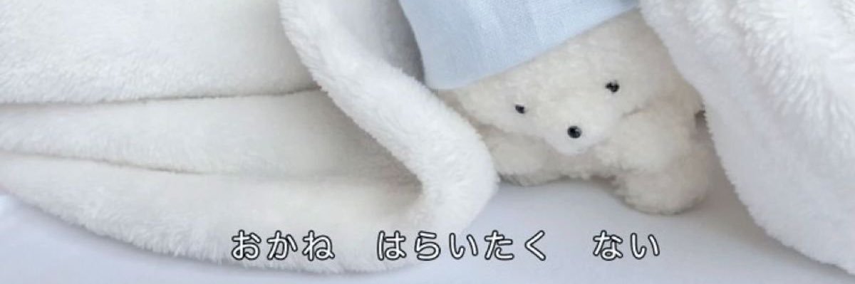 yyhfyd's profile banner image