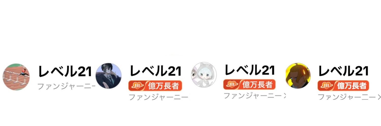 3eo57's profile banner image