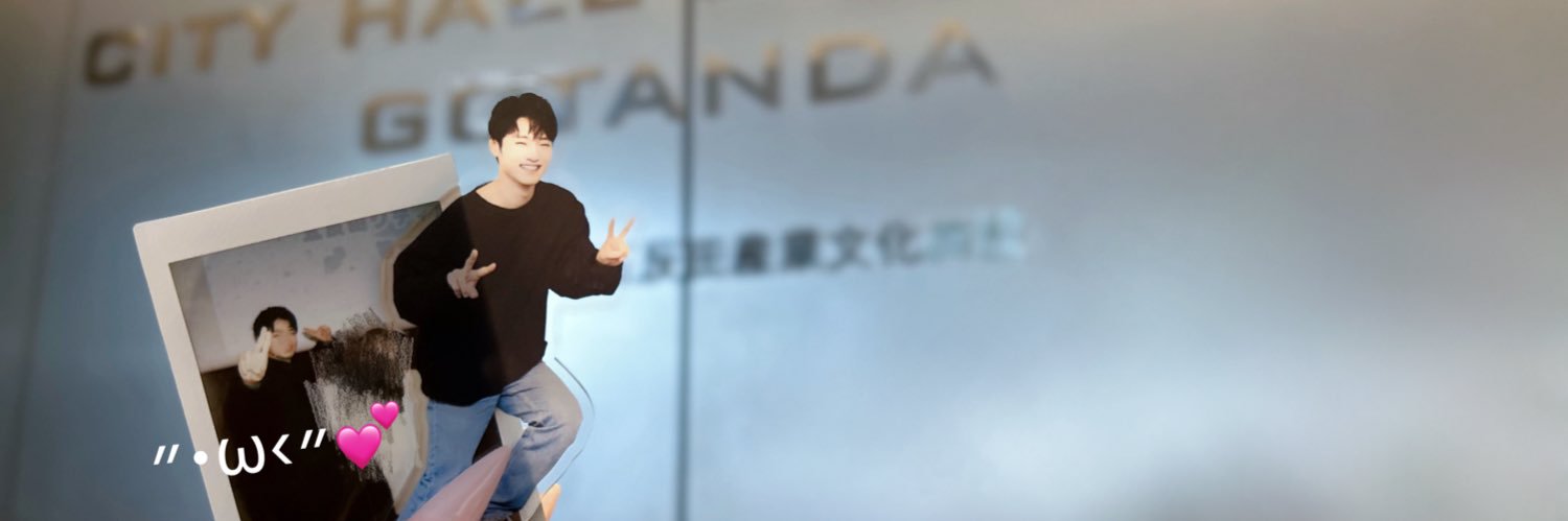 🥨 banner
