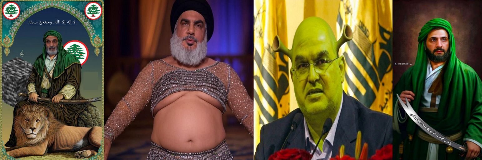 Salafi Maronite 🇱🇧✝️ banner