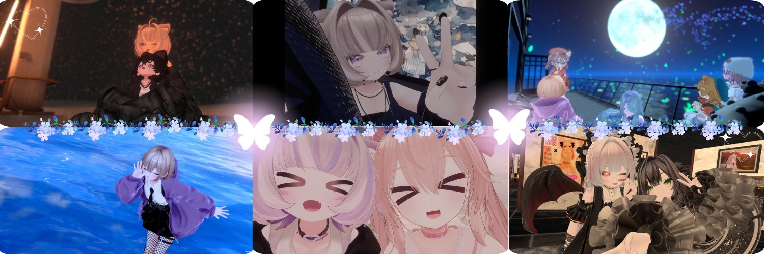 メア banner