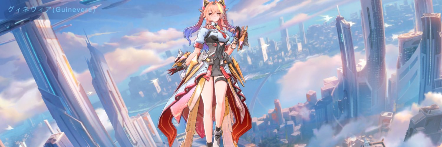 shinmememe's profile banner image