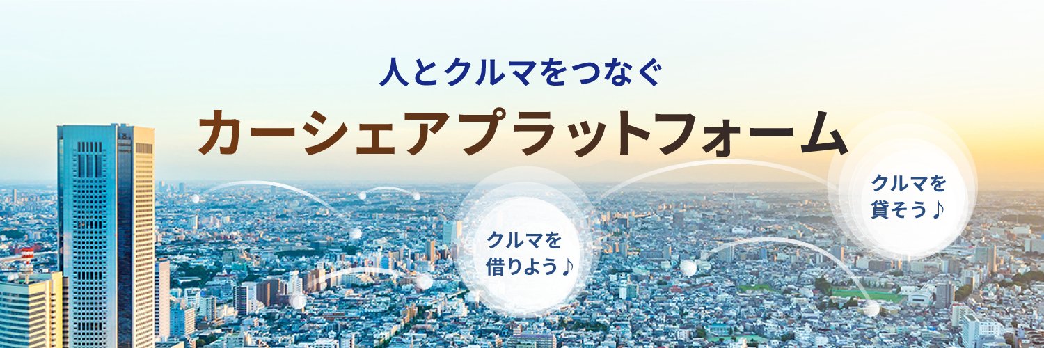 earthcar's profile banner image