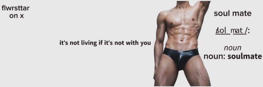 𝘏𝑦𝑢𝑛 banner