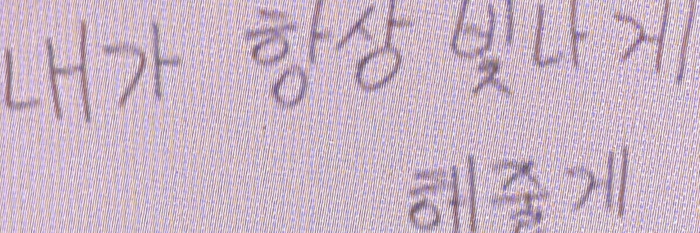 🤍하리니🤍 banner
