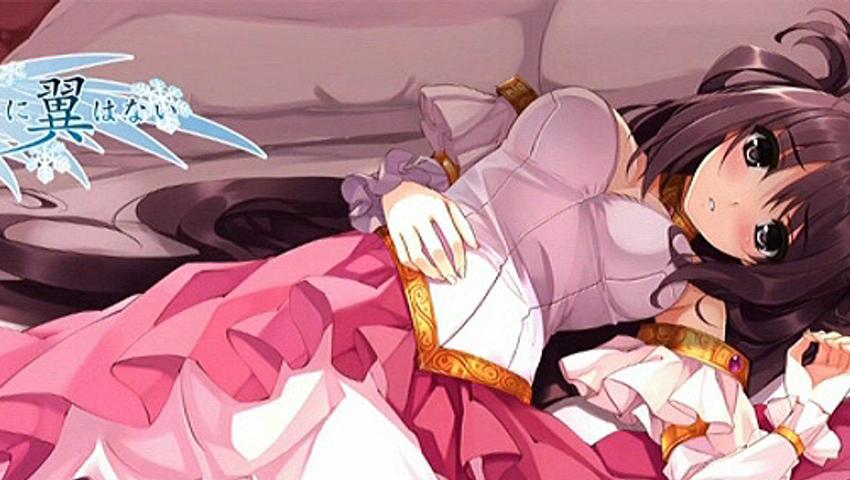 kanyadeeee's profile banner image
