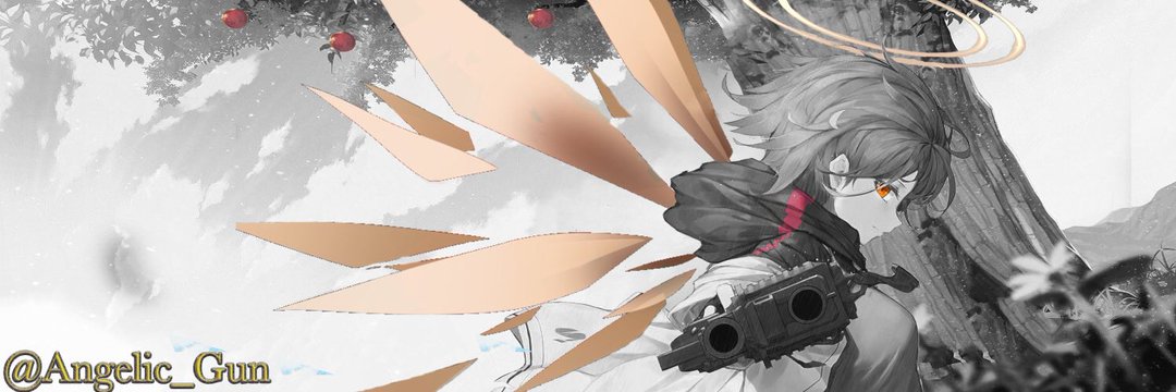 Exusiai banner