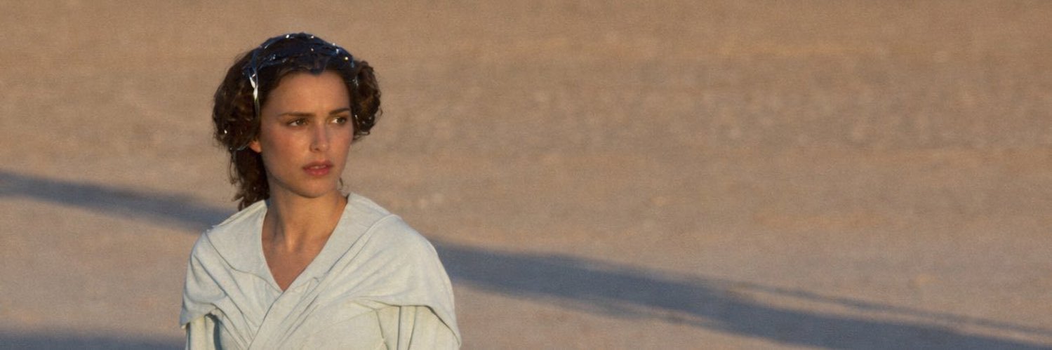 E banner