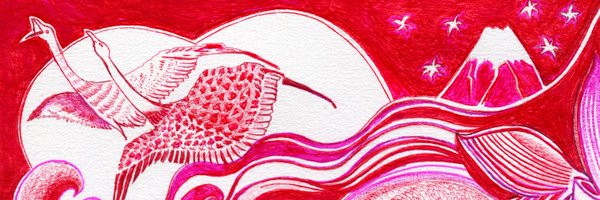 sapiensmar Profile Banner